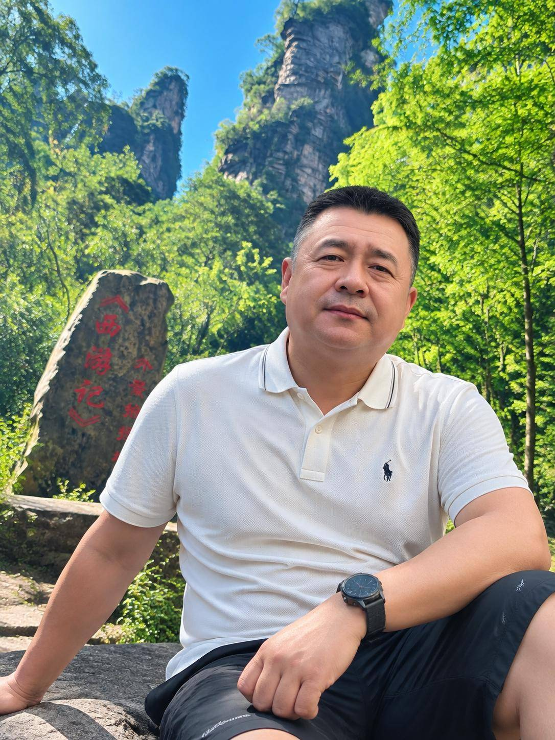 李勇阅读